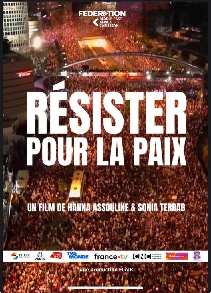 Hanna Assouline - &copy; FLAIR Production - Federation MEAC