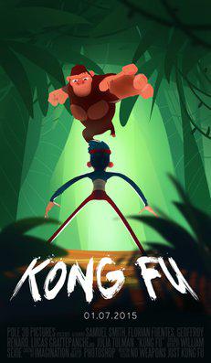 Kong Fu Kong Fu