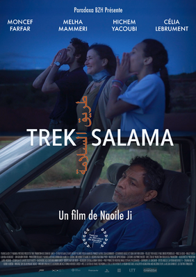 Trek Salama Trek Salama