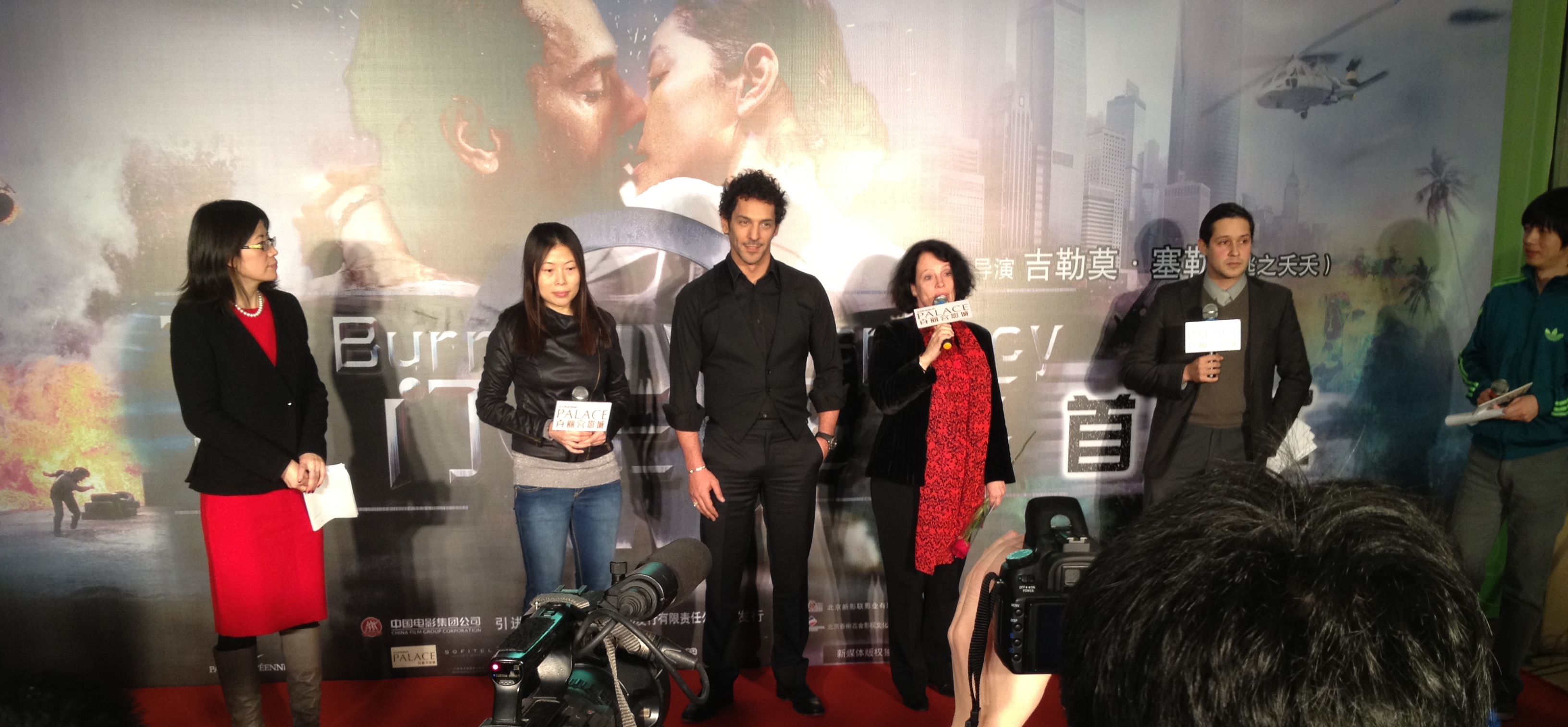 Tomer Sisley en China