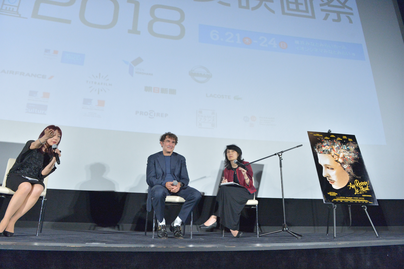 24 de junio, 4° día del Festival - Rencontre avec Albert Dupontel après la présentation de Aurevoir là-haut 24 de junio, 4° día del Festival - Rencontre avec Albert Dupontel après la présentation de Aurevoir là-haut