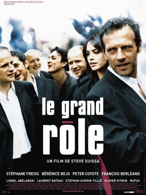 Le Grand Role / 仮題:大役 - Poster France Le Grand Role / 仮題:大役 - Poster France