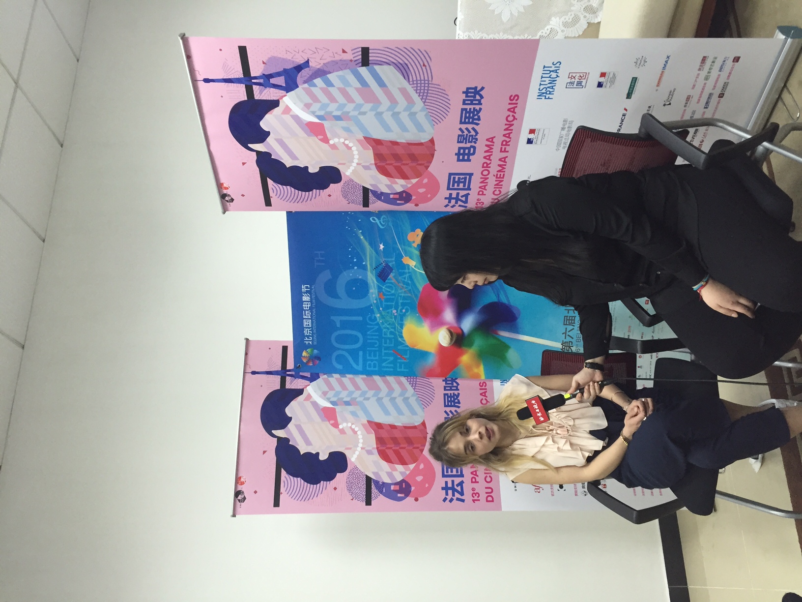 Opening of the 13th French Film Panorama in Beijing Opening of the 13th French Film Panorama in Beijing