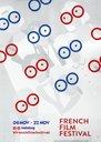 Singapour French Film Festival - 2020 - © IF Singapour Singapour French Film Festival - 2020 - © IF Singapour