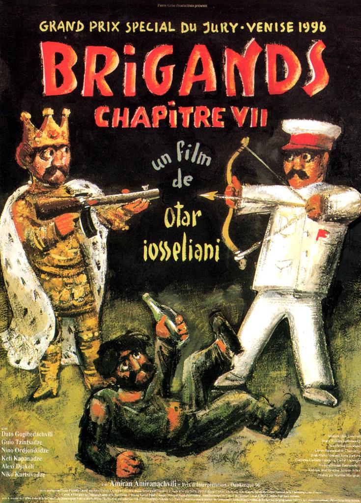 群盗、第七章 群盗、第七章