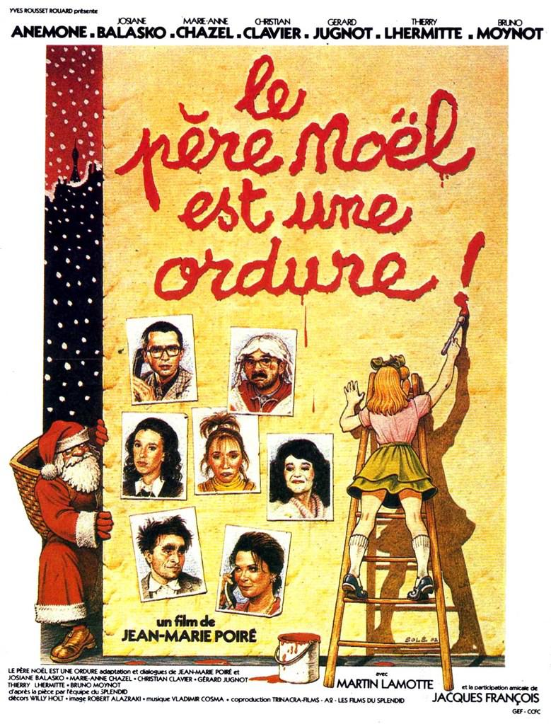 シンガポールフランス映画祭 - 2005