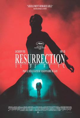 Resurrection - Quebec
