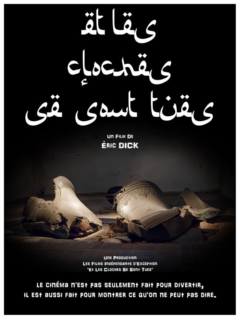 Les Films Ind&eacute;pendants d'Exception (FIDEX)