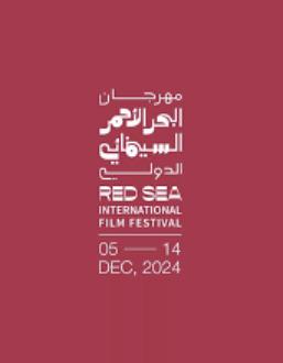 Red Sea Film Festival