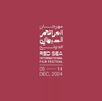 Red Sea Film Festival Red Sea Film Festival