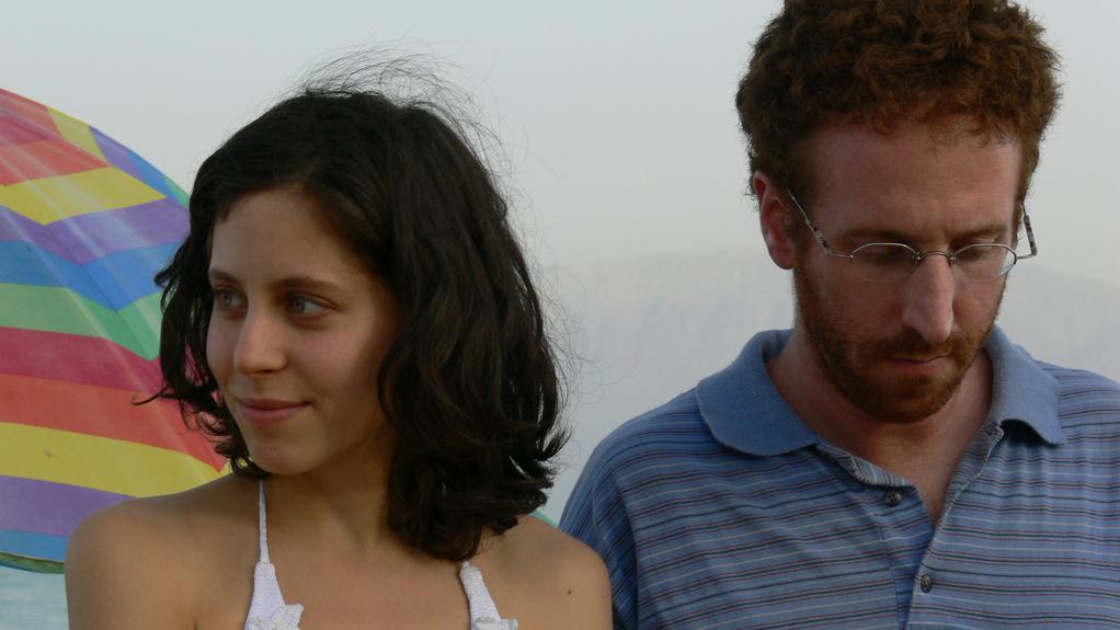 San Sebastian International Film Festival (SSIFF) - 2008