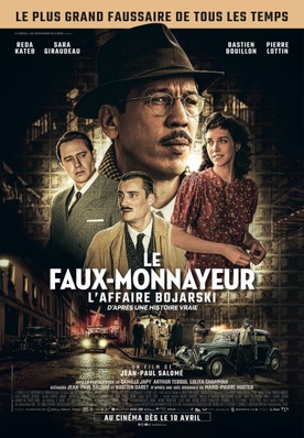 The Money Maker - Qu&eacute;bec