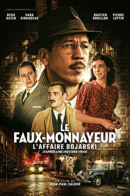 The Money Maker - Québec The Money Maker - Québec