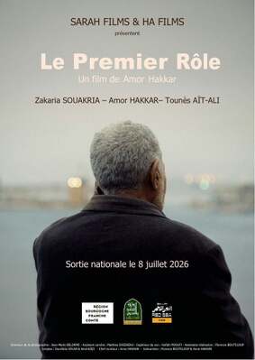 Le Premier R&ocirc;le