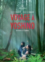 Voyage à Yoshino Voyage à Yoshino