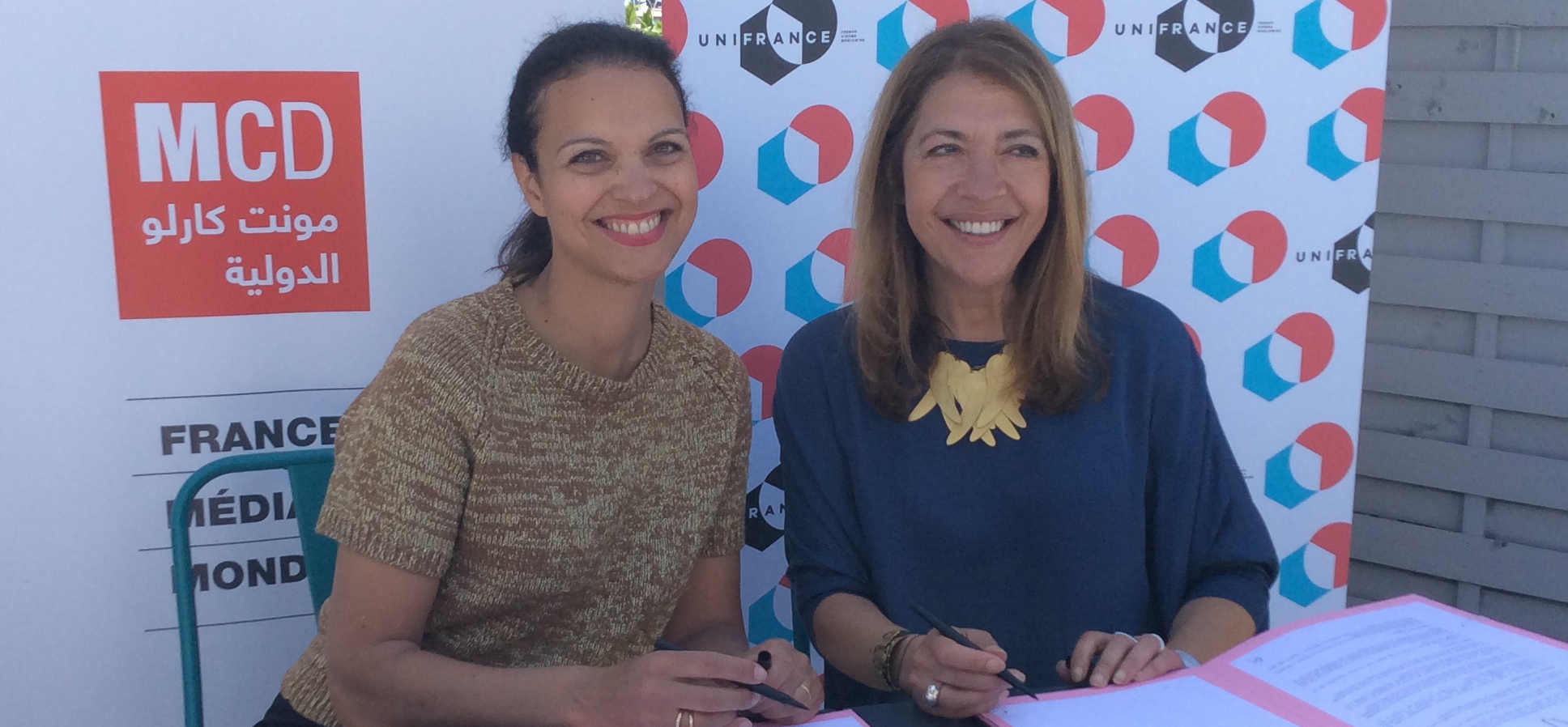 Signature d'un accord-cadre UniFrance - France Médias Monde Signature d'un accord-cadre UniFrance - France Médias Monde