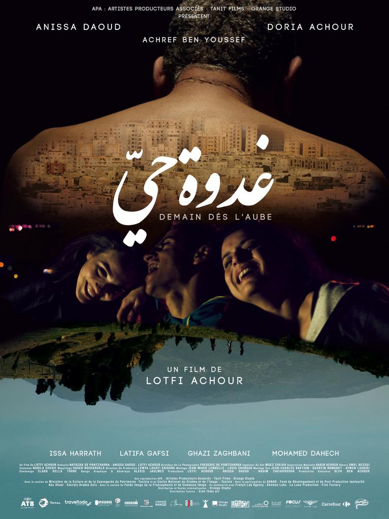 Demain dès l'aube Demain dès l'aube