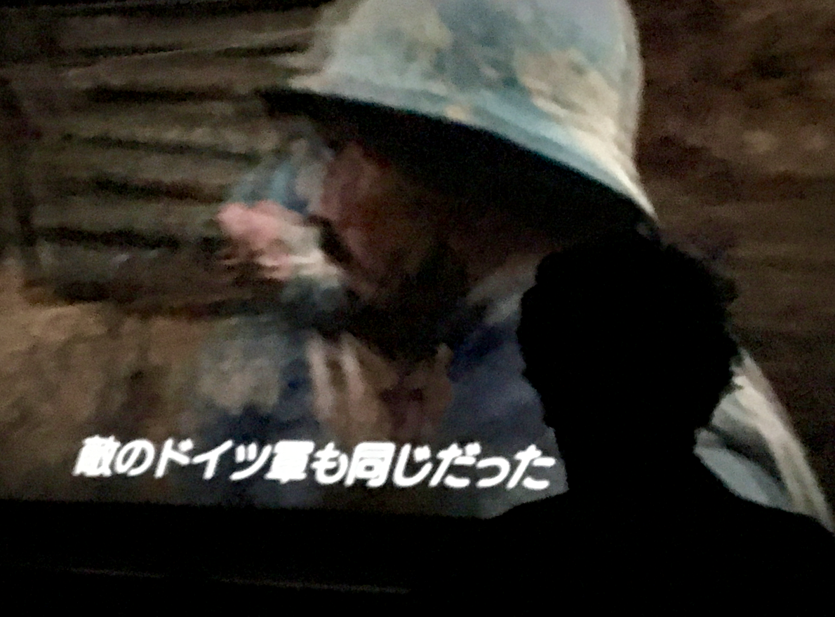 24 juin - 4e jour du Festival - La projection de Au revoir là-haut commence... Albert Dupontel vérifie le son et l'image 24 juin - 4e jour du Festival - La projection de Au revoir là-haut commence... Albert Dupontel vérifie le son et l'image