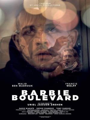 Barbie Boulevard Barbie Boulevard