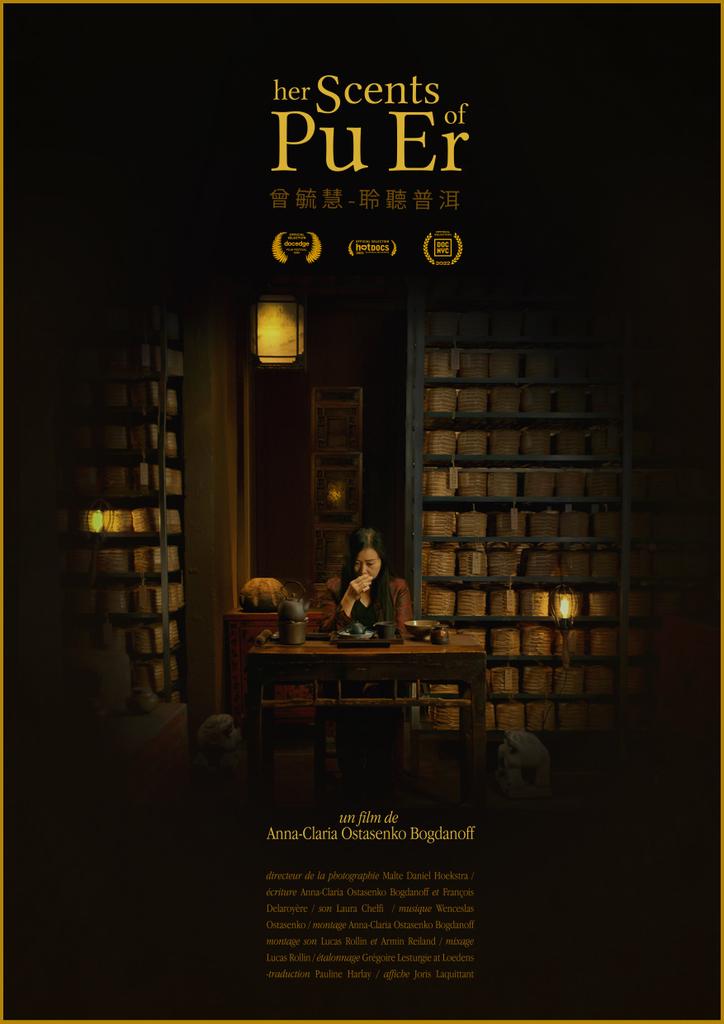 Her Scents of Pu Er Her Scents of Pu Er