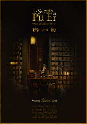 Her Scents of Pu Er Her Scents of Pu Er