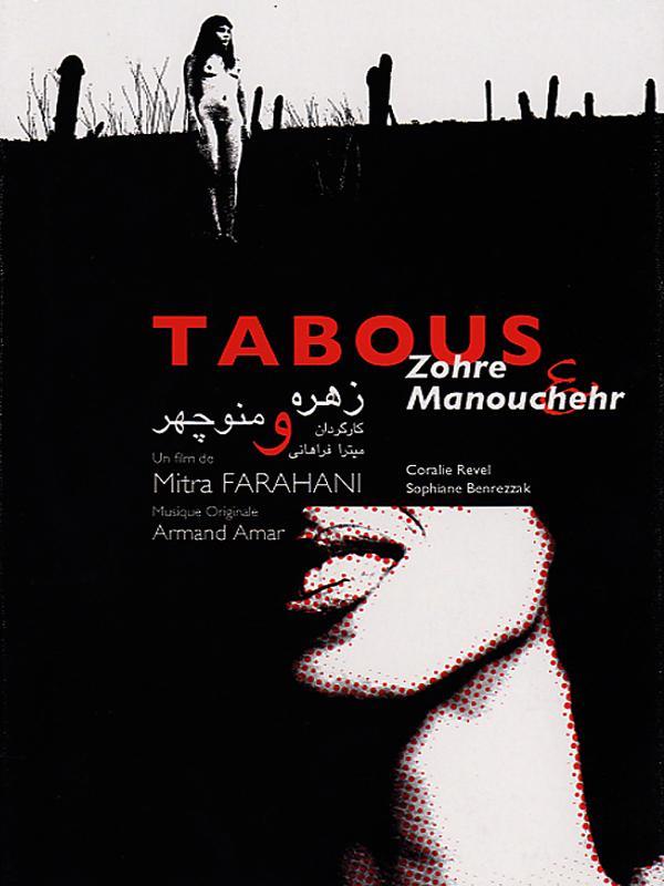 Zohre & manouchehr - Tabous Zohre & manouchehr - Tabous