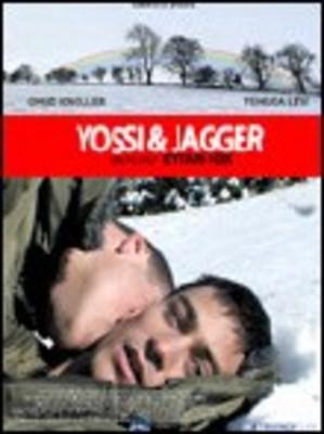 Yossi & Jagger / 仮題:ヨッシ&ジャガー Yossi & Jagger / 仮題:ヨッシ&ジャガー