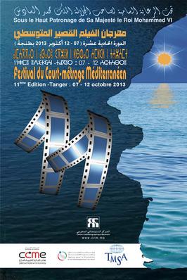 Festival de Cortometrajes Mediterr&aacute;neos de T&aacute;nger