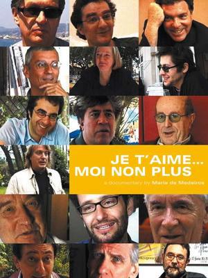Je t'aime... moi non plus Je t'aime... moi non plus