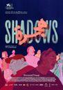 Shadows Shadows