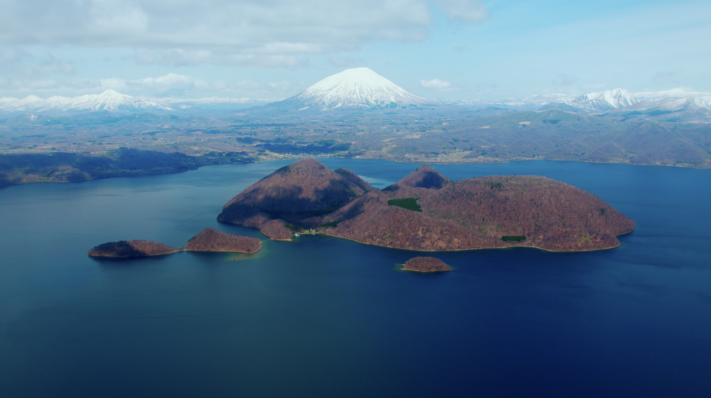Japan from Above Japan from Above