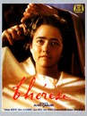 Thérèse Thérèse