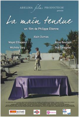 La Main tendue La Main tendue