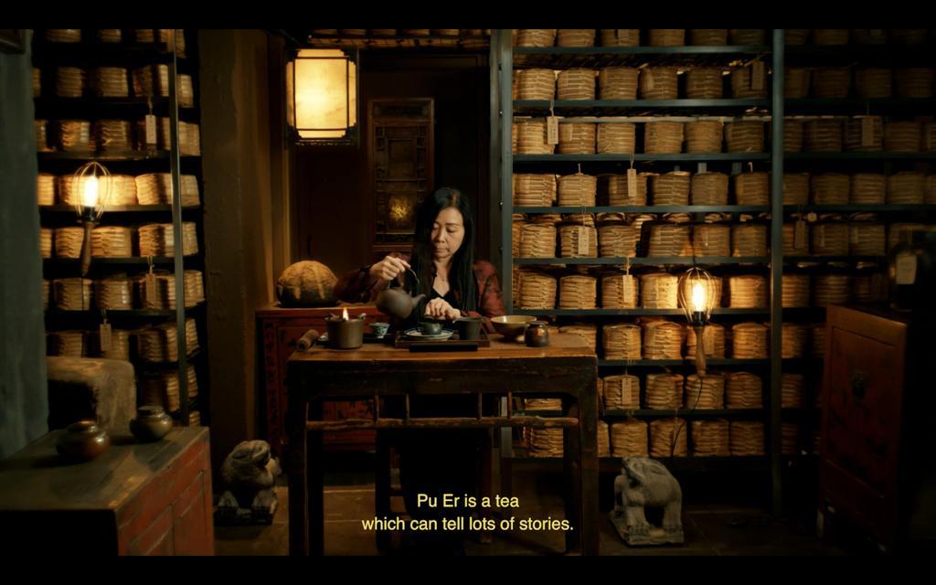 Her Scents of Pu Er Her Scents of Pu Er