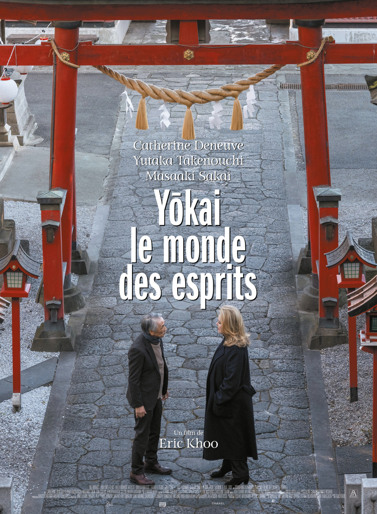 Yôkai - Le Monde des esprits Yôkai - Le Monde des esprits