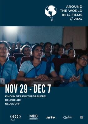 Around the World in 14 Films - 2024 Around the World in 14 Films - 2024