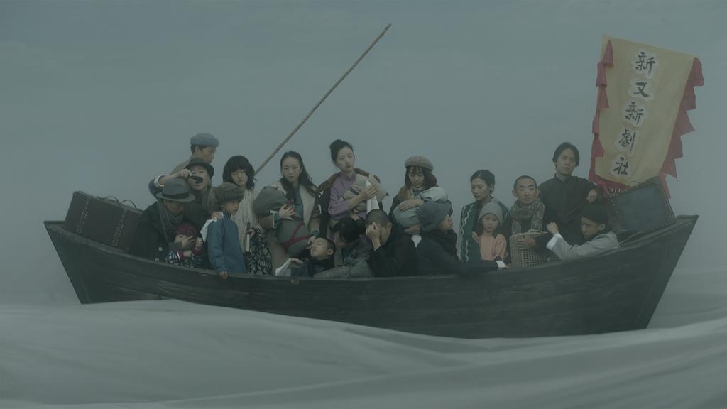 A New Old Play A New Old Play