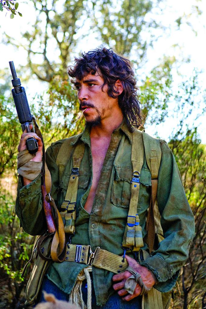 Che : Guerilla Che : Guerilla