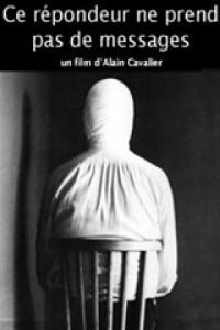 Ce répondeur ne prend pas de message Ce répondeur ne prend pas de message
