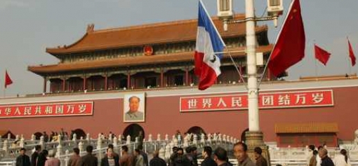 A new French cinema mission in China, a UniFrance Films initiative A new French cinema mission in China, a UniFrance Films initiative
