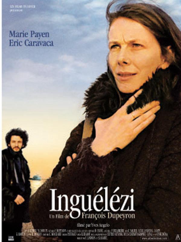 Cannes Film Market - 2004