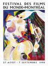 Festival de Cine del Mundo (Montreal) - 1998 Festival de Cine del Mundo (Montreal) - 1998