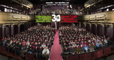 Festival du film d'horreur et fantastique de San Sebasti&aacute;n 