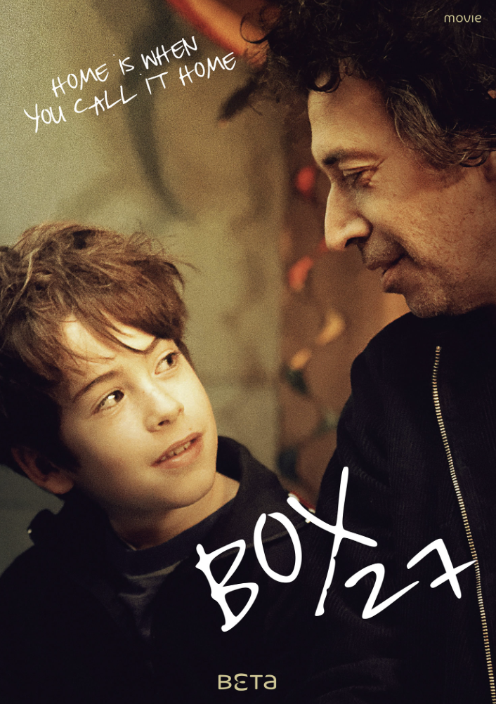 Box 27 - © Adrenaline, France Télévisions Box 27 - © Adrenaline, France Télévisions