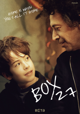 media - © Adrenaline, France Télévisions media - © Adrenaline, France Télévisions