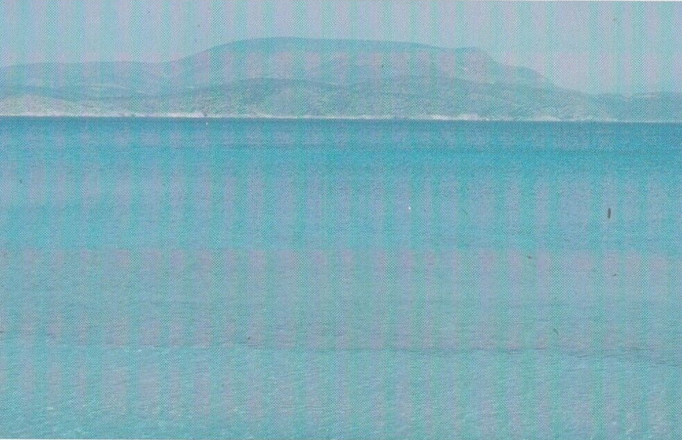 Skinoussa, paysage avec la chute d'Icare Skinoussa, paysage avec la chute d'Icare