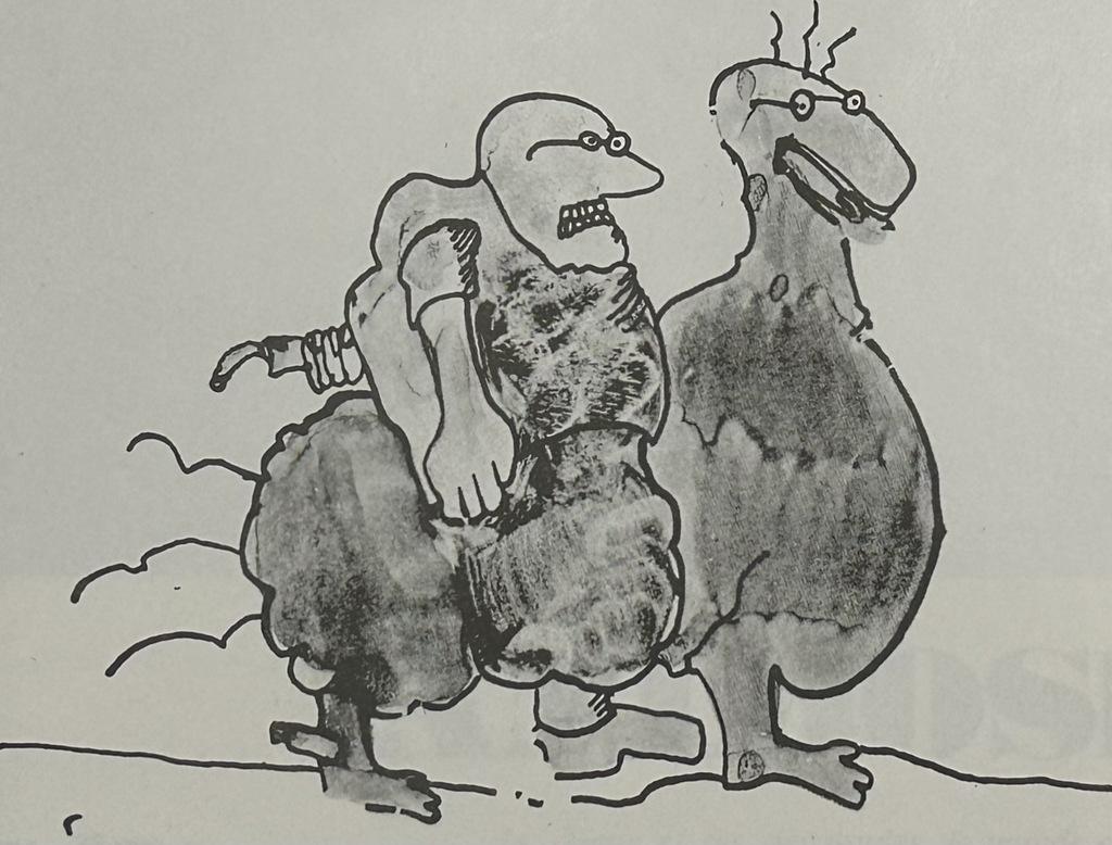 G&eacute;rald Poussin