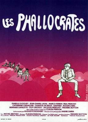 Les Phallocrates (Planque ton fric, j'me pointe) Les Phallocrates (Planque ton fric, j'me pointe)