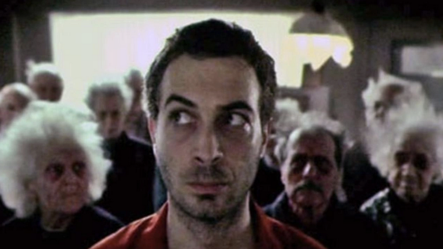 Festival Internacional de Cine de R&oacute;terdam (IFFR) - 2006