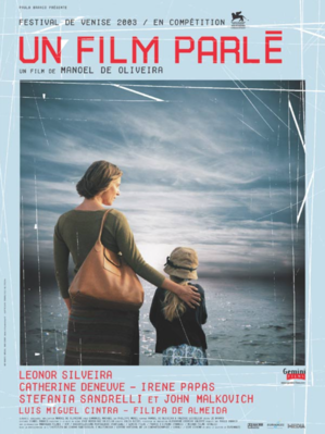 Un film parle / 永遠(とわ)の語らい Un film parle / 永遠(とわ)の語らい